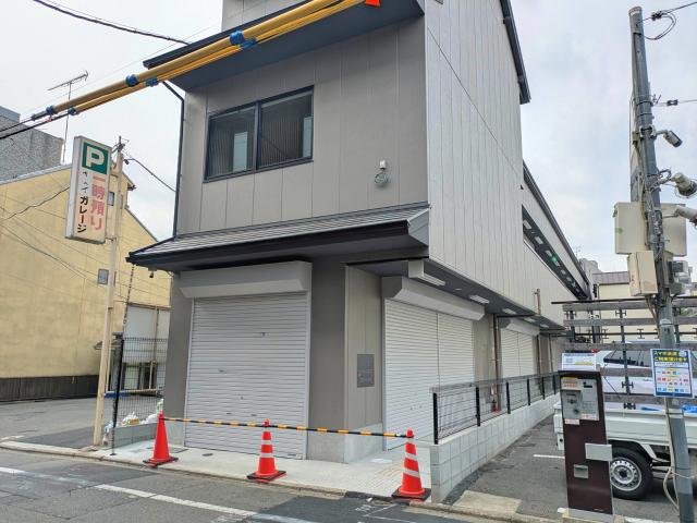 京都市東山区大和町