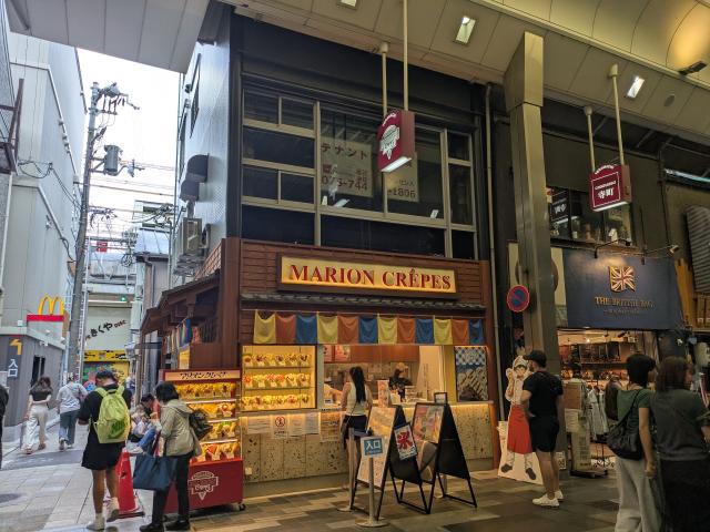 京都市中京区中筋町