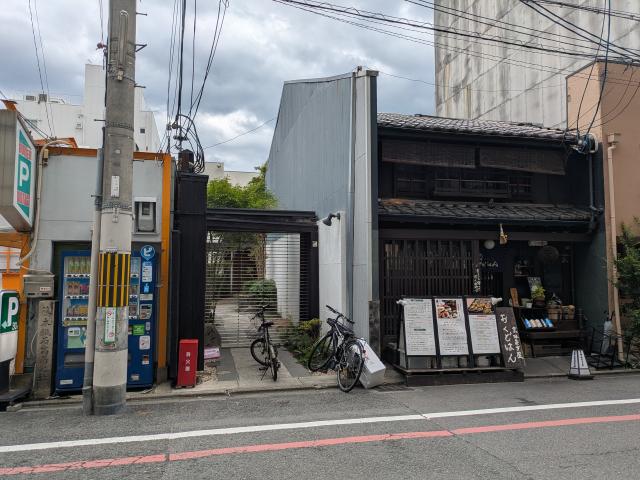 京都市中京区丸屋町