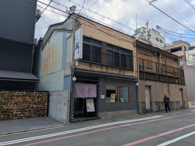 京都市中京区朝倉町