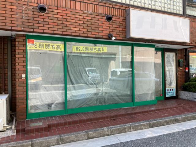 西宮市羽衣町