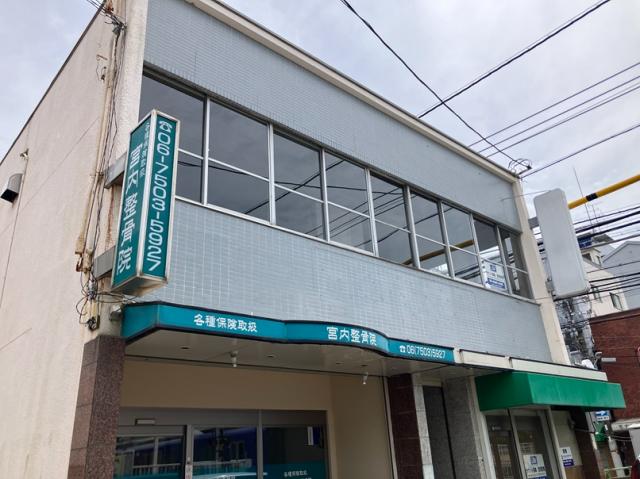 尼崎市大庄西町１