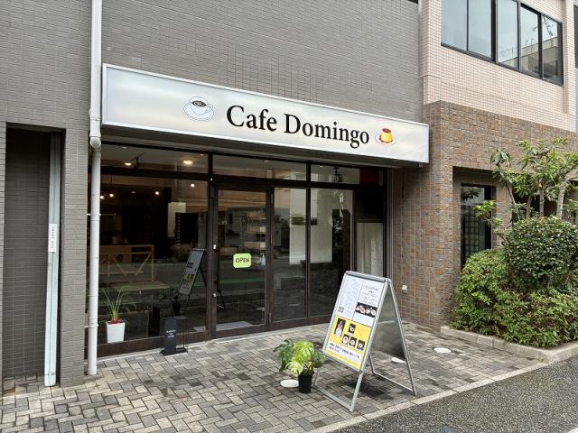 西宮市甲子園口3
