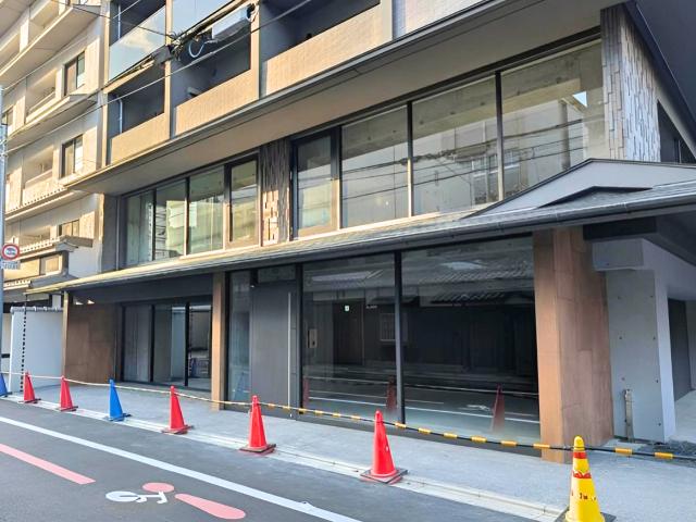 京都市中京区橘町