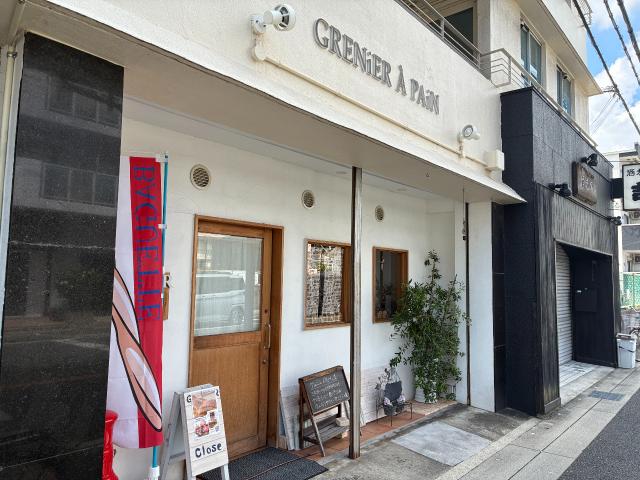 伊丹市稲野町1