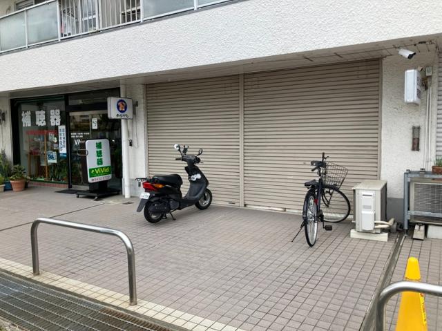 尼崎市南武庫之荘２