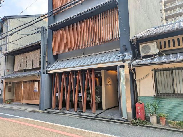 京都市中京区木之下町