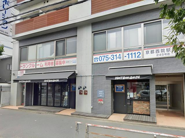 京都市右京区西院乾町