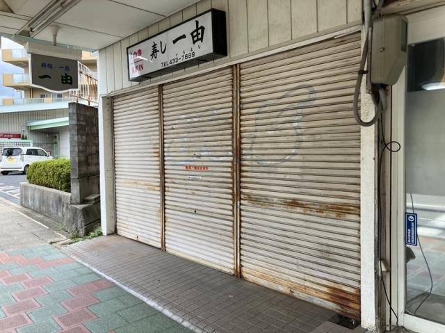 尼崎市武庫元町２